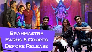 Brahmastra Earns 6 Crores With Advance Ticket Sales