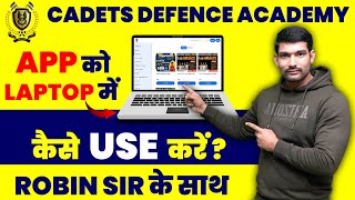 How To Use Cadets Defence Academy Application in Laptop by Robin Sir screenshot 2