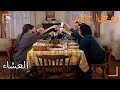 جميعنا، سوية.. - سنوات الصفصاف ال173