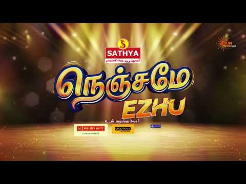 Nenjame Ezhu - Promo | 30 August 2026 | EP 08 | New Debate Show | Sun Music