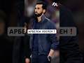 МОУРИНЬО В РЕАЛ? #футбол #football #viral #viral_video #realmadrid #реалмадрид #моуриньо #mourinho
