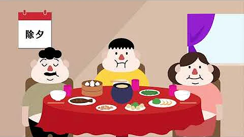 每逢佳節胖三斤😱你今天動了嗎❓ - 天天要聞