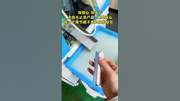 Fully automatic double head chamfering machine #machine #cncmill #factory #cncsoftware #industry