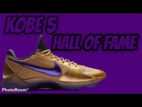 UNBOXING 21.16  Nike Kobe V Protro Hall of Fame 