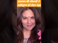Ramayan ki Sitaji Dipika chikhlia ne Adipurush ko lekar kya kaha/Sitaji/Ramayan/#ramanandsagar #sita