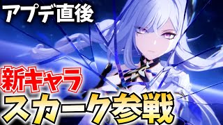 ねるめろの配信のサムネイル画像