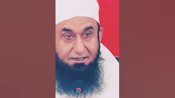 Zina Molana Tariq Jameel Special Bayan Islamic Video Media Mtj 