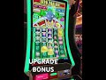 Huff N Puff UPGRADE Bonus #huffnpuff #slot #casino #jackpot #bigwin #bonus #slotbonus #win #vegas