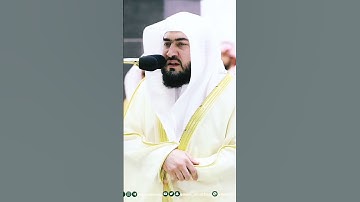 تلاوة بصوت الشيخ بندر بليلة || صلاة التراويح ليلة 12 رمضان 1444ه‍ـ