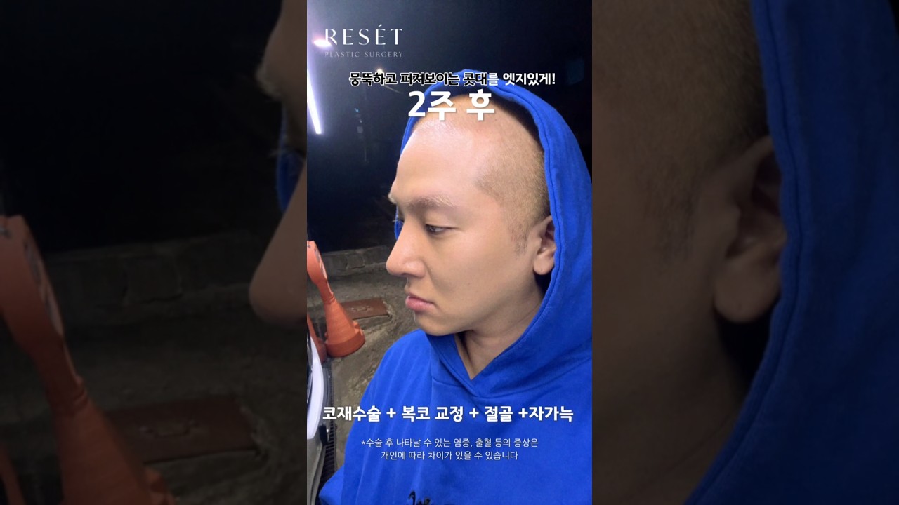 등록한썸네일
