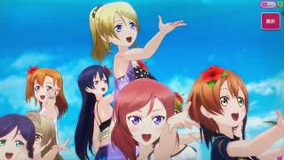 Mermaid Festa Vol 1 歌詞 M S ふりがな付 歌詞検索サイト Utaten Mermaid Festa Vol 1 歌詞 M S ふりがな付 歌詞検索サイト Utaten