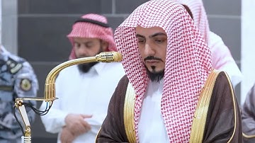 يا أيها الذين آمنوا إذا نكحتم المؤمنات .." تلاوة مؤثرة للشيخ د. الوليد الشمسان من سورة الاخزاب