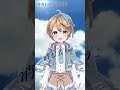 【歌ってみた】少女レイ/みきとP【出穂おみ】