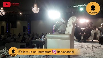 الشيخ القاري محمد جمال احمد شهاب(مصر) تلاوة في كراتشي الباكستان 2019 Shaikh Jamal Shehab