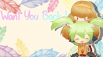 [BACKUP OPEN] Want You Back ! - MEP