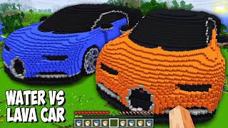 I found GIANT LAVA vs WATER CARS in Minecraft! What's INSIDE BIGGEST CAR?!