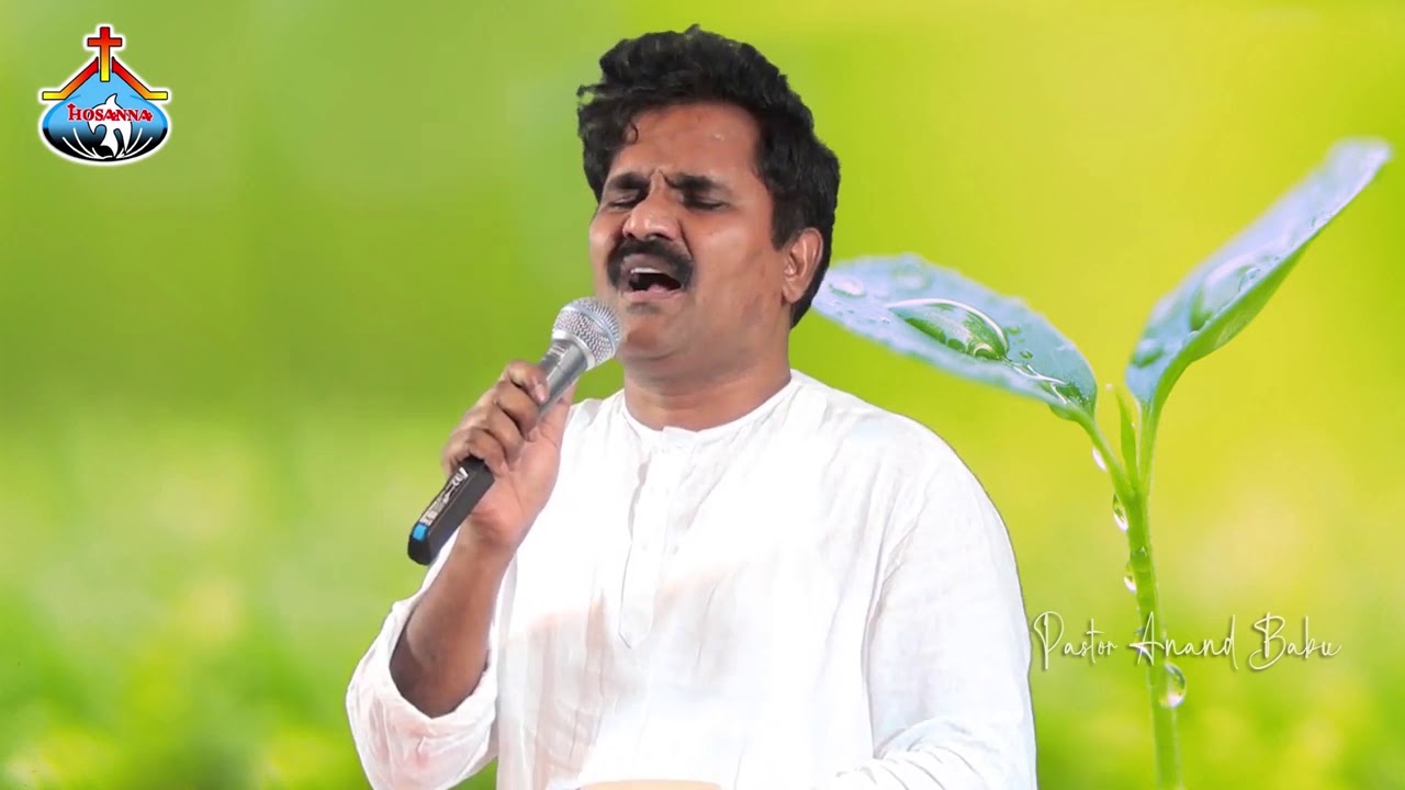 Na Stuti Patruda  Song by pastor  Anand Anna  Hosanna Ministries  Hyderabad 