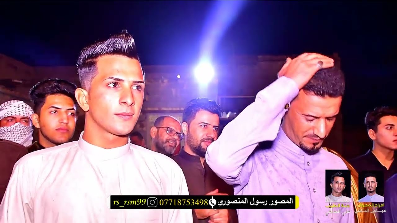 اجمل هويات راح تسمعه مهاويل الكرمة ٢٠٢٢ أفراح المهوال عباس الحلفي