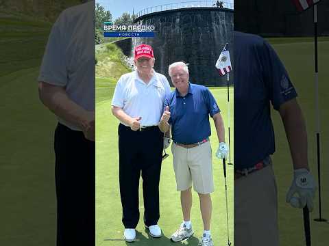 🇺🇸 Трамп готов нанести санкционный удар по Москве — «500% пошлины!»