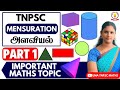 Tnpsc maths  part  1 mensuration   uma tnpsc maths