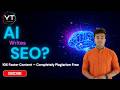 👉 I Built an AI That Writes SEO Descriptions &amp; Keywords in Seconds (AI Powered)