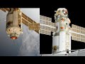 Nauka docking to the International Space Station