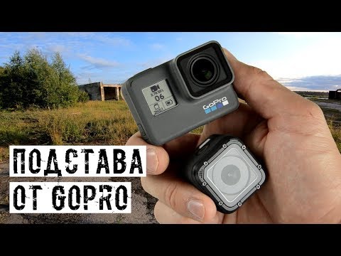СТАЛКЕРА НЕ БУДЕТ, СПАСИБО ЗА ЭТО GOPRO! [ПОЭТ БОМБИТ]