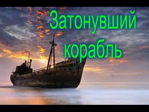Кадры из фильма Клад