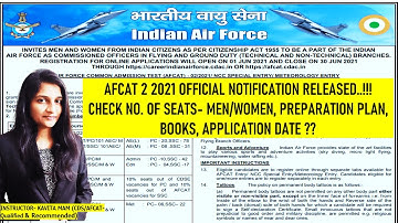 AFCAT 2 2021 OFFICIAL NOTIFCATION RELEASED || AFCAT 2 2021 APPLICTION DATE | AFCAT VACCANCIES | TIPS