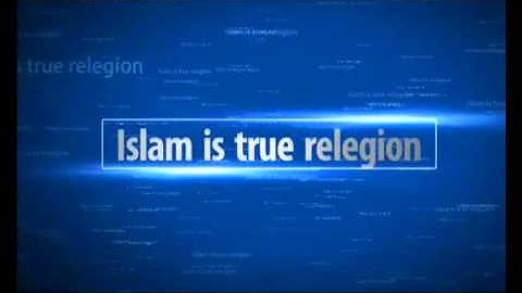 سورة الإخلاص للقارئ أدريس أبكر مع ترجمة بالصينيه