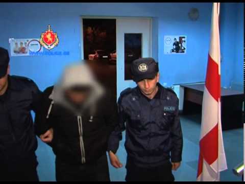 შსს-მ ქობულეთის რაიონში მომხდარი ყაჩაღობის ფაქტი გახსნა