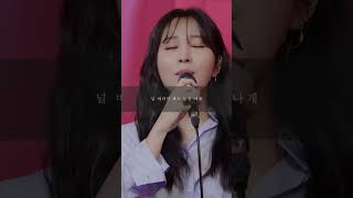 권진아 혼자 부르는 보고싶었어 [권진아_보고싶었어(cover)] #보고싶었어 #권진아