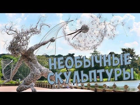 Видео: 16 изображения на невероятно улично изкуство в Буенос Айрес