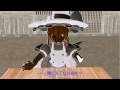 【東方MMD】消えた魔理沙・・・!　15