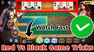 Teen patti master | red vs black game tricks | red vs black game screenshot 3