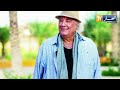 الكاتب واسيني الأعرج يكشف عن إصدار ترجمة حارسة الظلال إلى اللغة الفارسية الكاتب واسيني الأعرج يكشف عن إصدار ترجمة حارسة الظلال إلى اللغة الفارسية
