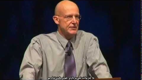 Conference Perform 3D Performance Based Design