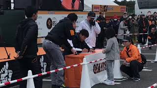 2019年 プロ野球キャンプ 巨人 In 宮崎 現地の様子 読売ジャイアンツ春季キャンプより(澤村選手・菅野選手をキャッチ) Japan Baseball Spring Camp Giants 2019年 プロ野球キャンプ 巨人 In 宮崎 現地の様子 読売ジャイアンツ春季キャンプより(澤村選手・菅野選手をキャッチ) Japan Baseball Spring Camp Giants