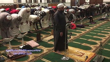 فجرية مباركة ما تيسر من سورة يوسف من الاية 99 الى الاية 10 من سورة الرعد برواية البزي عن ابن كثير