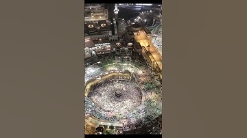 وإذ قال إبراهيم رب اجعل هذا بلدا آمنا [البقرة :126] القارئ ماهر المعيقلي