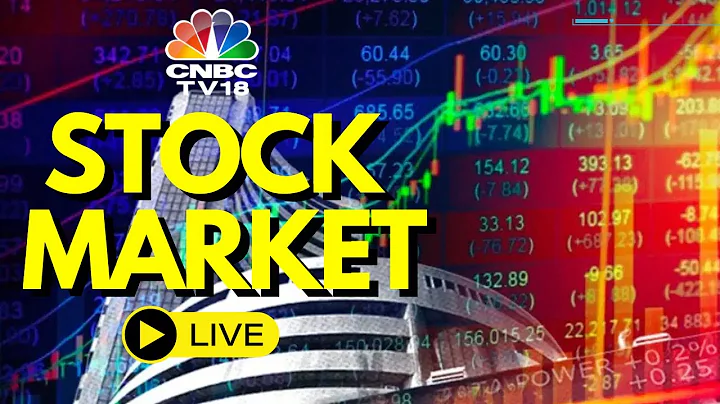 Stock Market LIVE Updates | Nifty & Sensex Live | Market Opening LIVE | May 27 | Business News Live - DayDayNews
