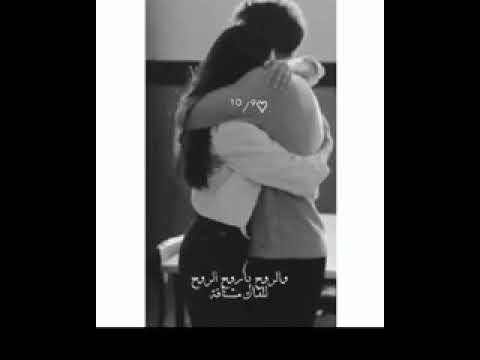 العين يانور العين للشوف تواقه تحميل أغاني حالات واتس أب Story