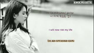 ZIA 지아 – Dear  My Fool 바보에게 바보가 Lyrics Sub Indonesia   English