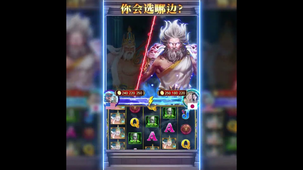 202407 VD14 MK TwoGod SLOT S CN