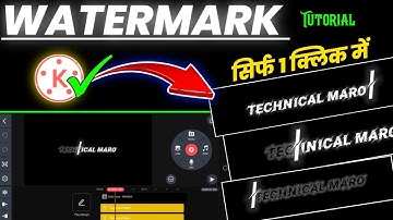 🔥Amazing Ae-Style Watermark Tutorial-Level Up Your Edits-Learn how to make it 🤗 || Technical Maro 