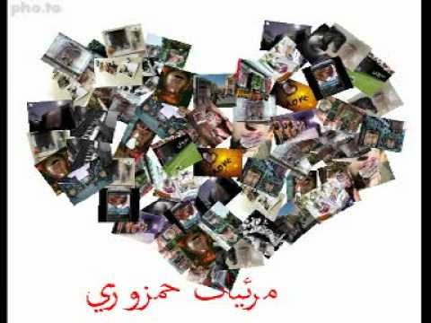 الفنان نزيه خميس يزعلوا لما يشوفونك معي