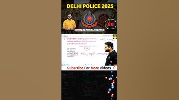 Delhi Police most important question ⁉️Kumar Gaurav Sir #GauravSirTalks #KumarGauravSir #DelhiPolice