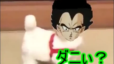 半沢ベジータ تحميل Download Mp4 Mp3