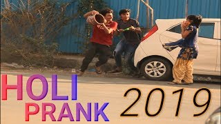 Holi Prank 2019 best holi prank in public by the boys hello eveyone...