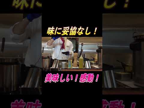 【#Shorts 年間80万人が訪れる巨大ビュッフェ！】品川プリンスホテルにあるHAPUNA(ハプナ)が凄い！